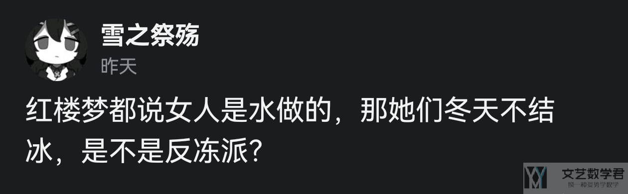 北邮人论坛十大_2026_01_25