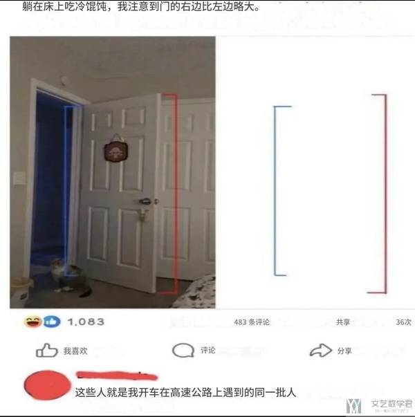 北邮人论坛十大_2026_01_25