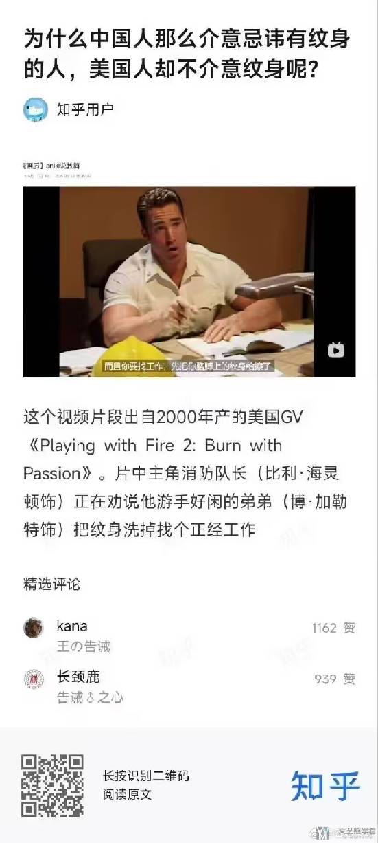 北邮人论坛十大_2026_01_25