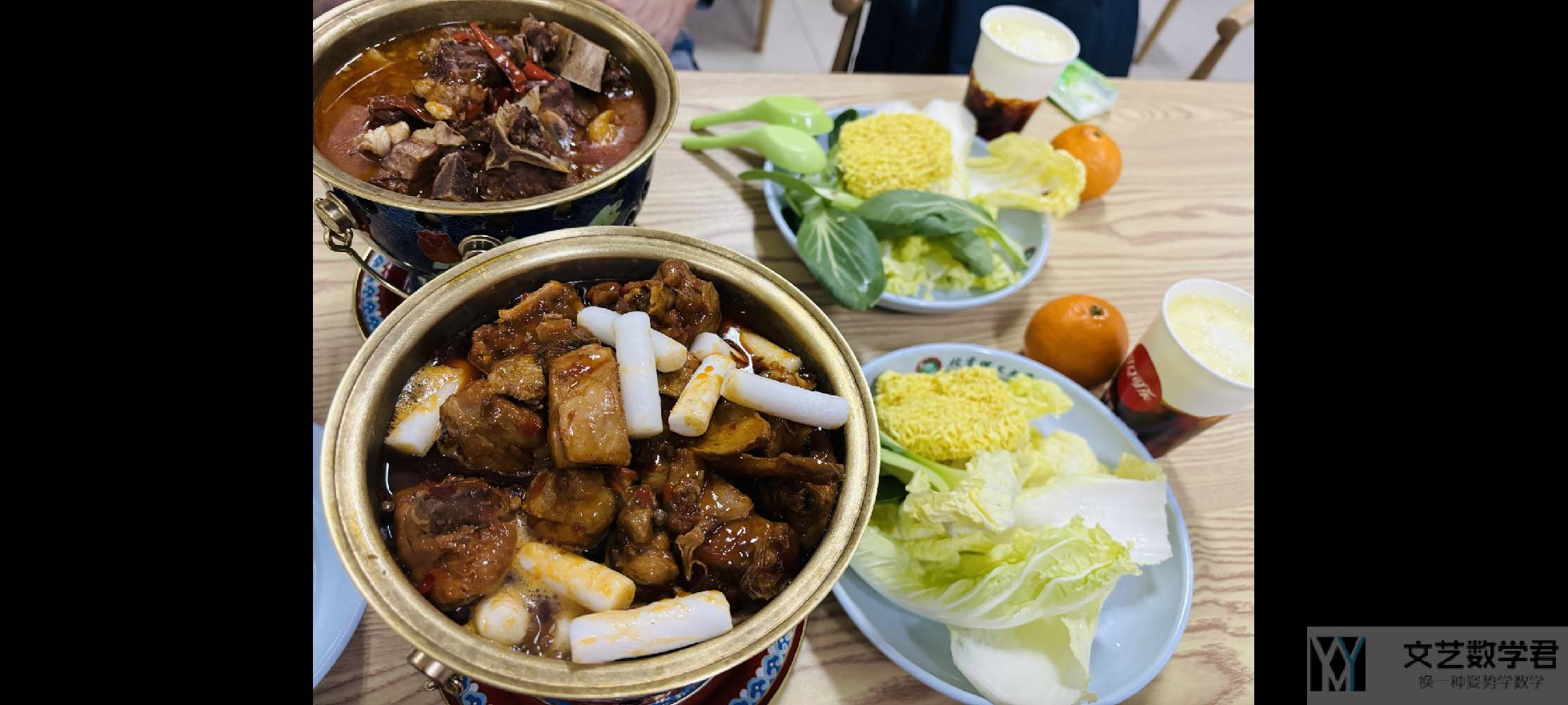 北邮人论坛十大_2026_01_28