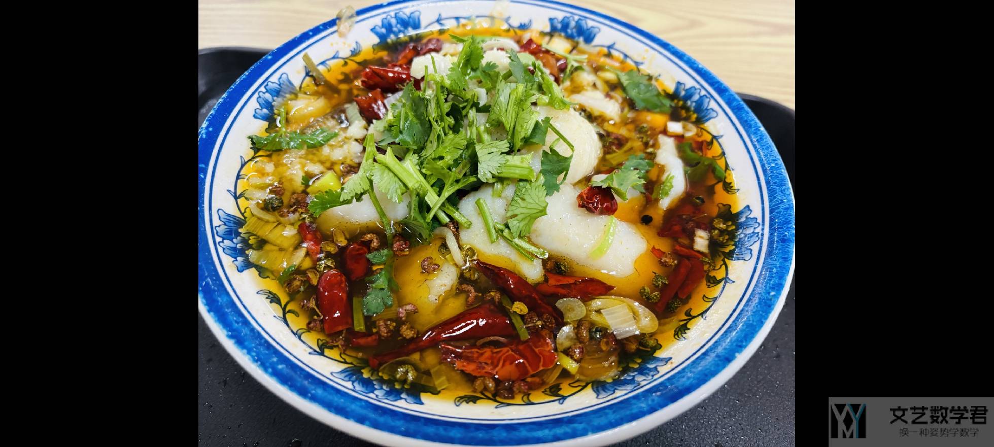 北邮人论坛十大_2026_01_28