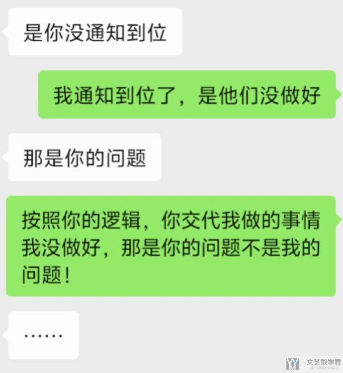 北邮人论坛十大_2026_01_28