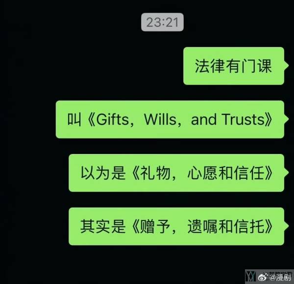 北邮人论坛十大_2026_01_28