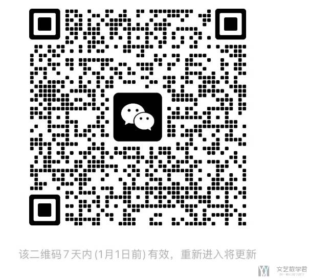 北邮人论坛十大_2026_01_28