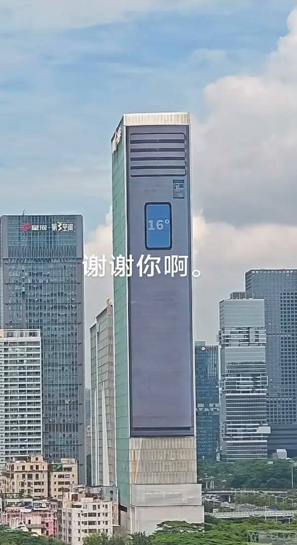 北邮人论坛十大_2026_01_29