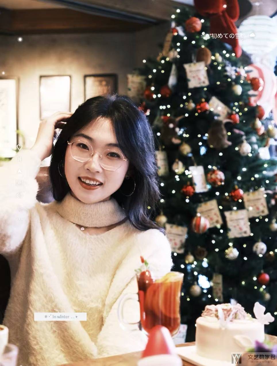 北邮人论坛十大_2026_01_30