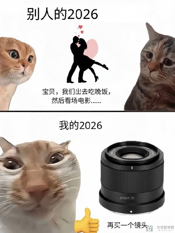 北邮人论坛十大_2026_01_30