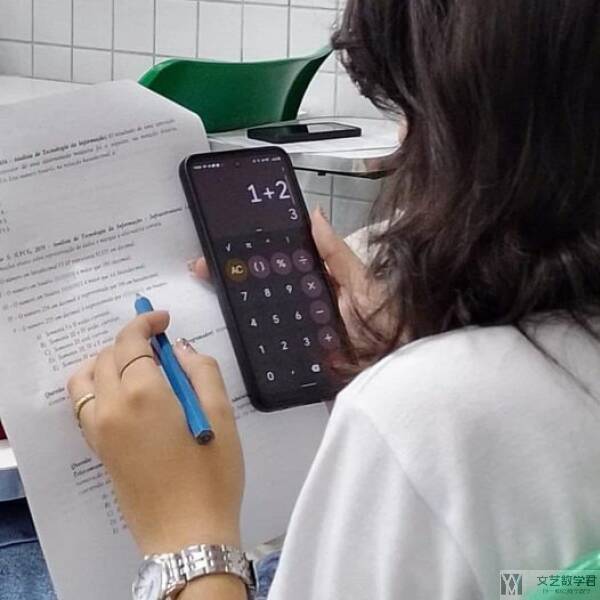 北邮人论坛十大_2026_01_30