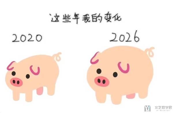 北邮人论坛十大_2026_02_01