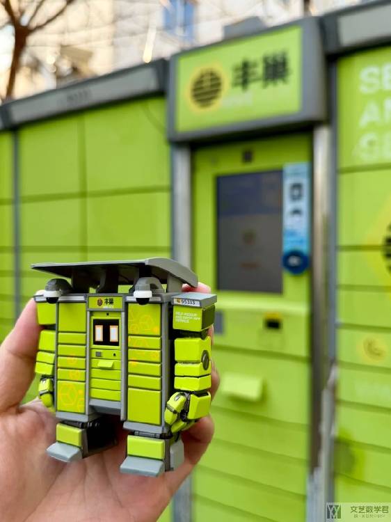 北邮人论坛十大_2026_02_01