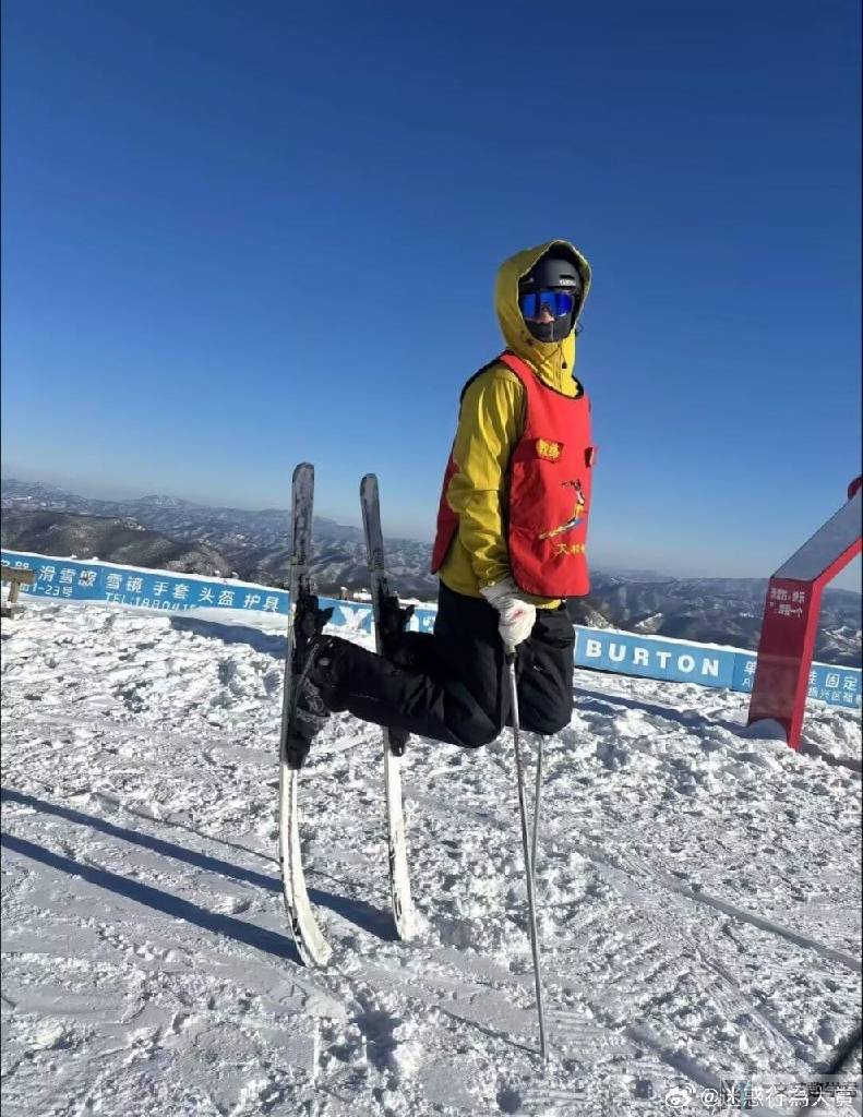 北邮人论坛十大_2026_02_02