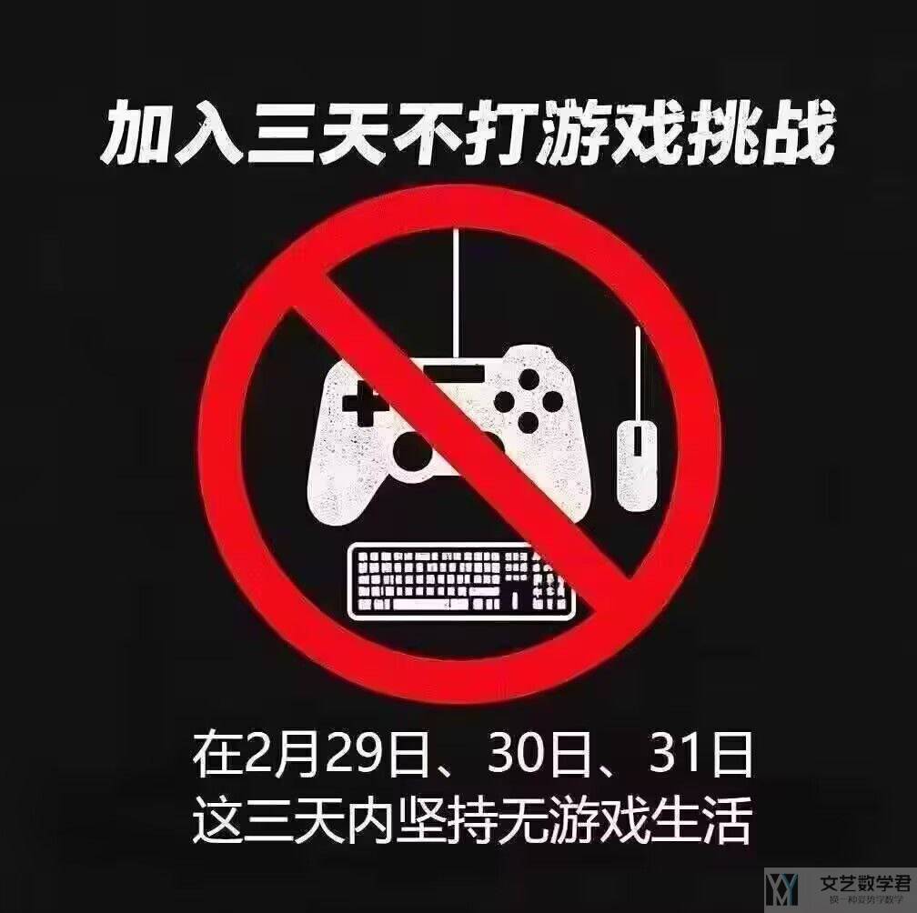 北邮人论坛十大_2026_02_02